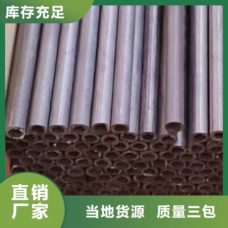 哈氏合金c276合金鋼管現(xiàn)貨充足快捷的物流配送