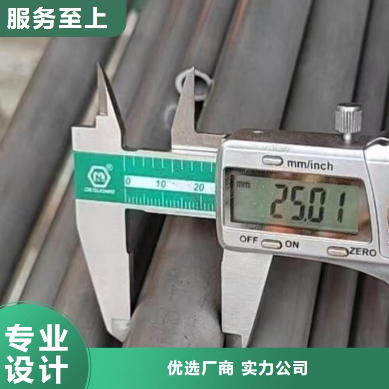 c276哈氏合金现货报价同城品牌