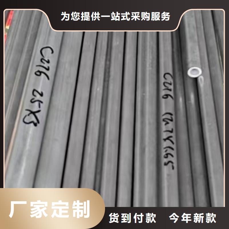 哈氏合金质量保证货源足质量好
