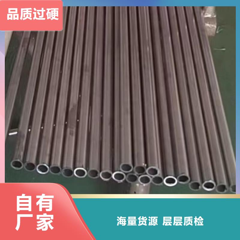 ?【哈氏合金管】N08800品質(zhì)信得過價(jià)格實(shí)惠工廠直供