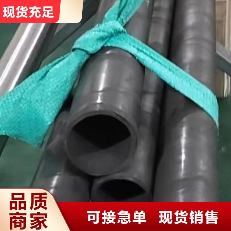 哈氏合金C276镍基合金管现货报价选择我们没错