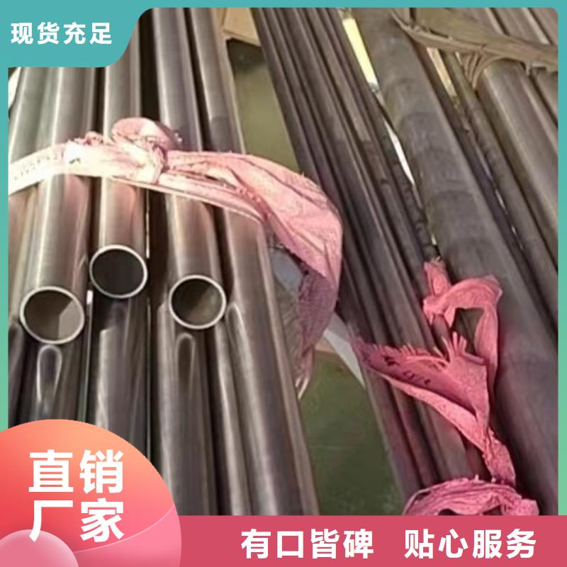 哈氏合金NS334合金管质量放心厂家供应