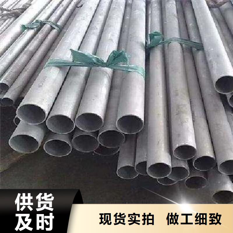哈氏合金合金钢管实体大厂今年新款