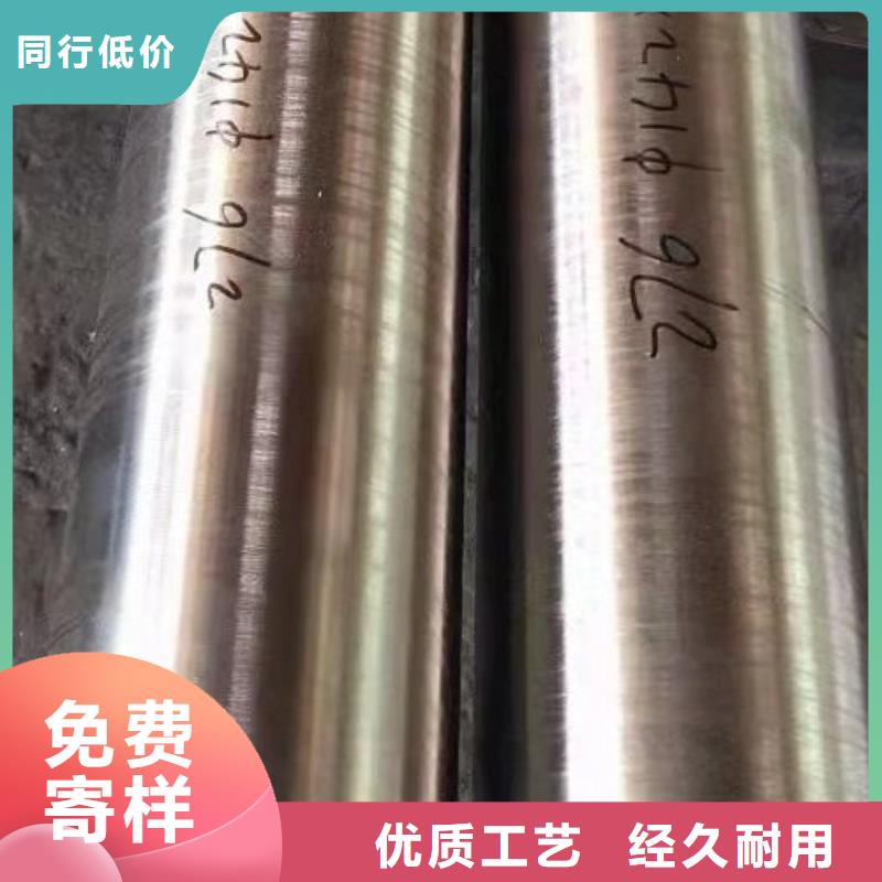 哈氏c276合金钢管多重优惠工艺成熟