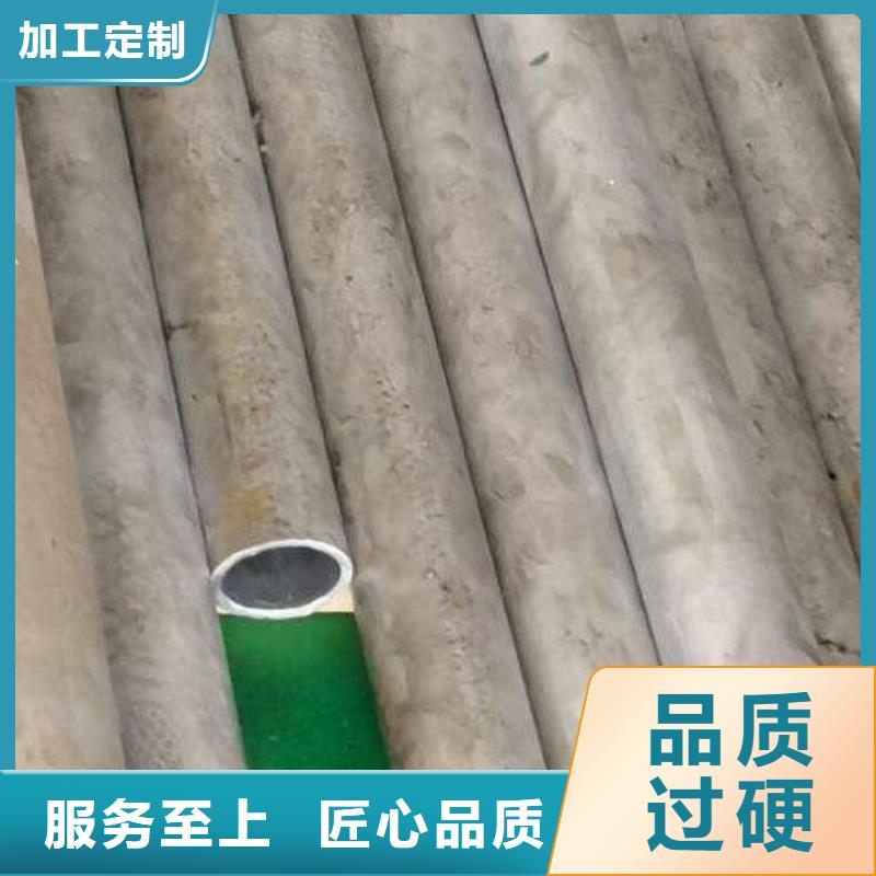 NS334哈氏合金无缝管来图定制本地制造商