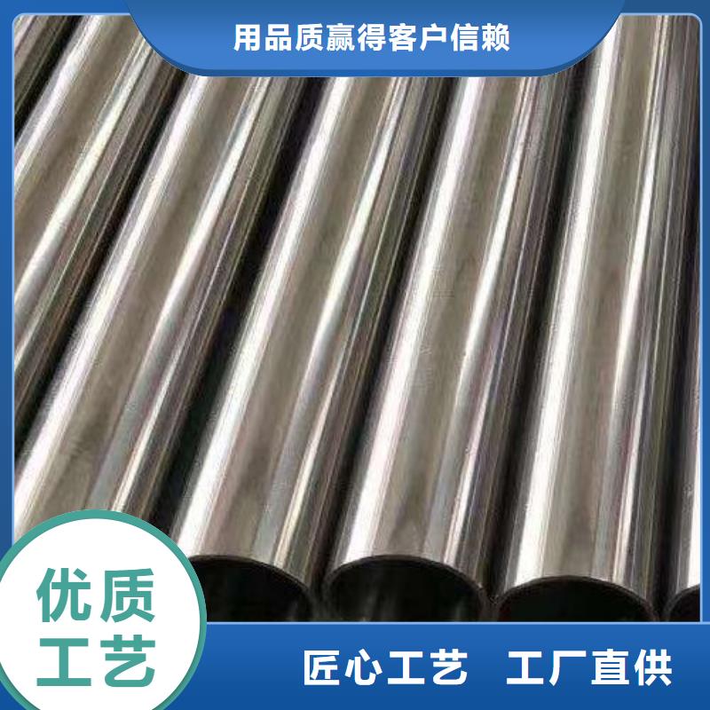 哈氏合金管-【哈氏合金C276管】品类齐全设计制造销售服务一体