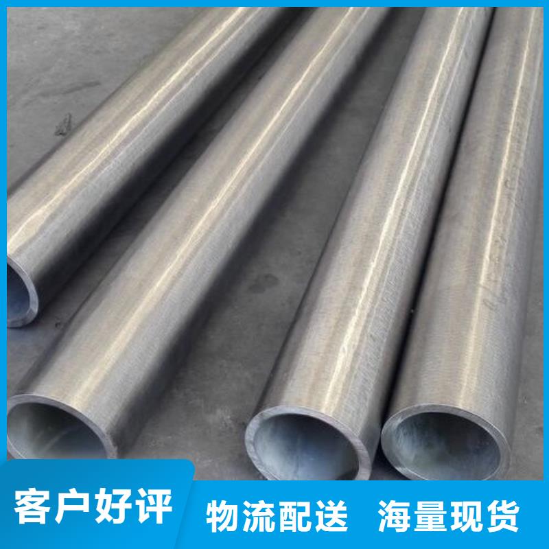 哈氏合金管【inconel718】经销商当地生产商