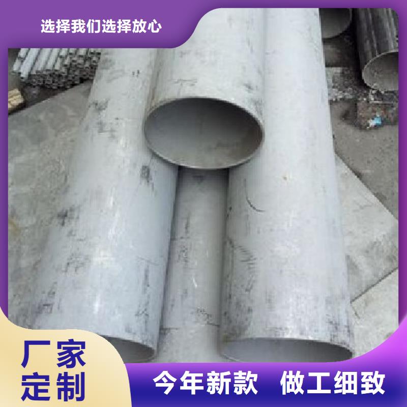 哈氏合金管GH3039产地工厂厂家货源稳定