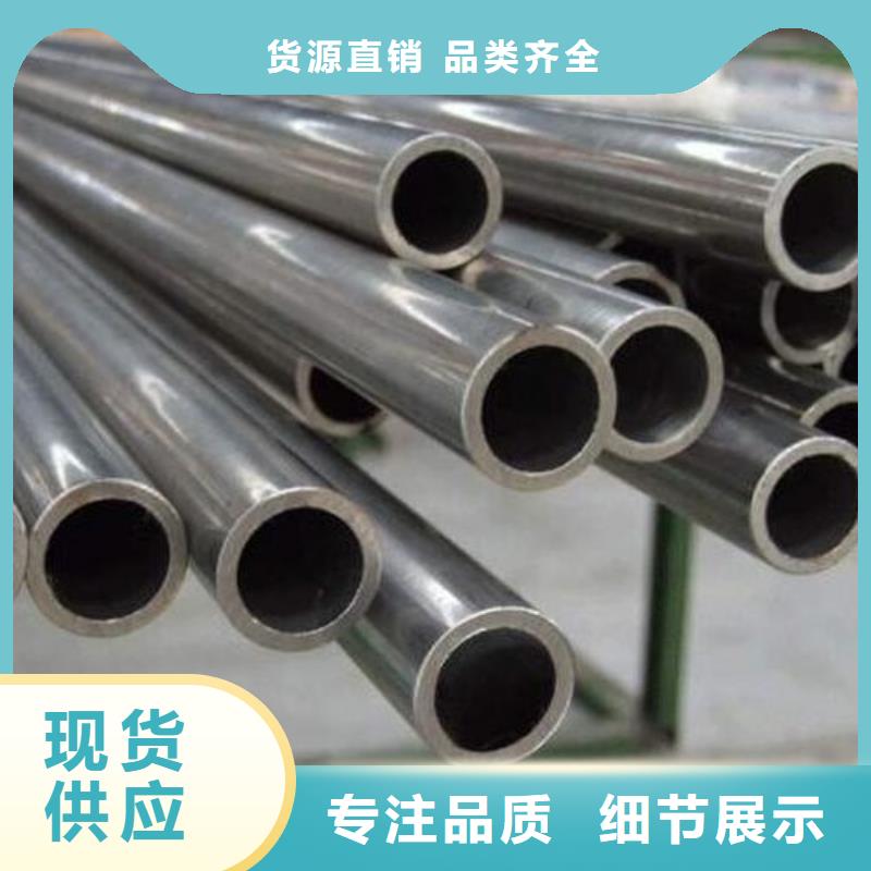 哈氏合金c-276管口碑好欢迎来电咨询