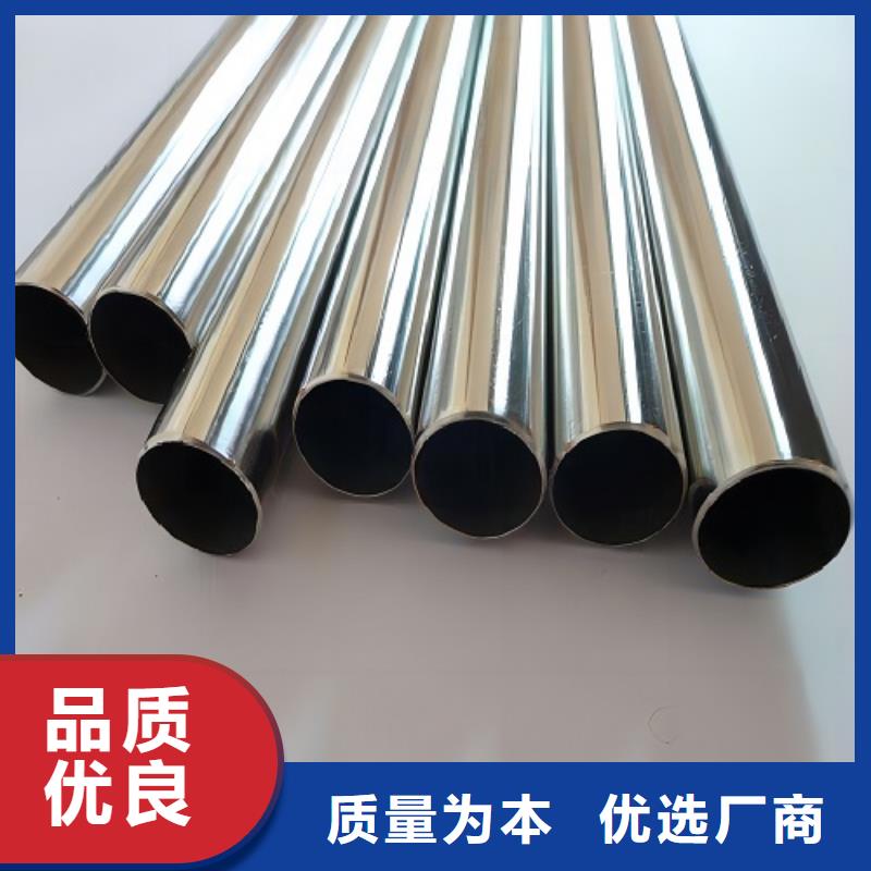 哈氏合金管,HastelloyC-276哈氏合金无缝管敢与同行比价格品质优选