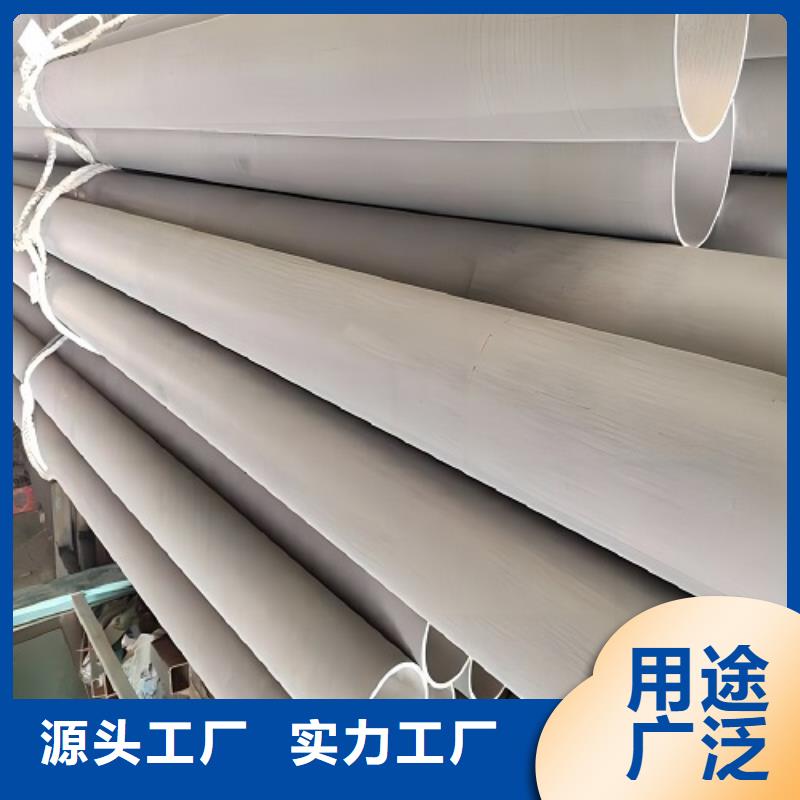 哈氏合金管C276圓鋼品牌企業(yè)可定制有保障