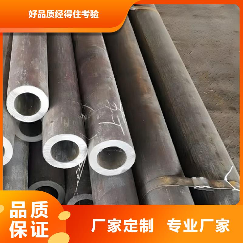 哈氏合金管c-276现货充足专业生产N年