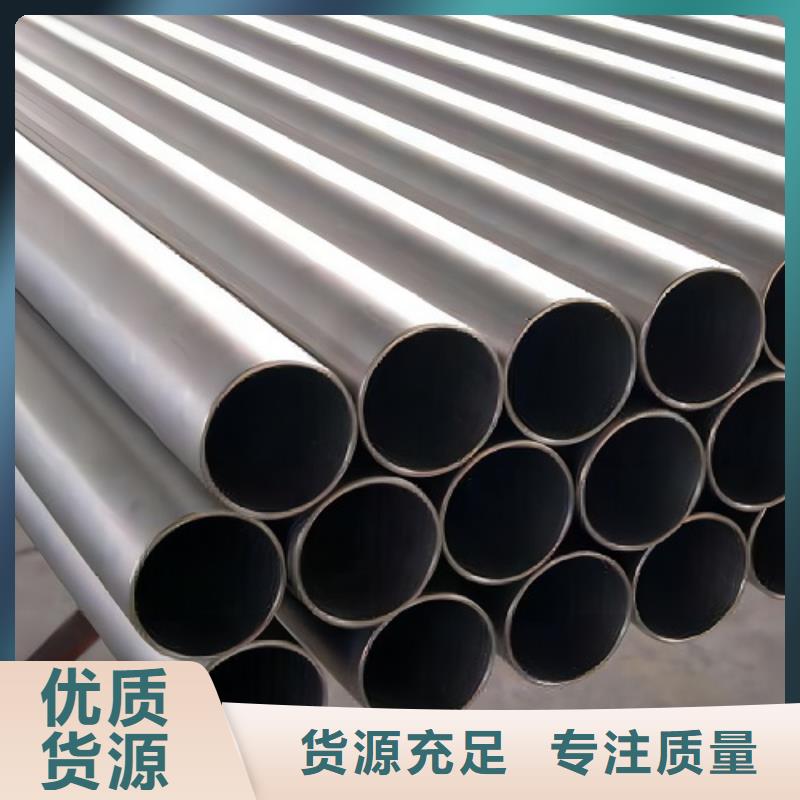 哈氏合金管厂家施工团队用心做产品