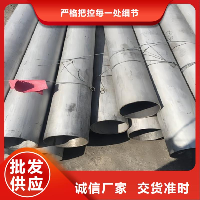 【哈氏合金管】C276圆钢源头厂家供应当地服务商