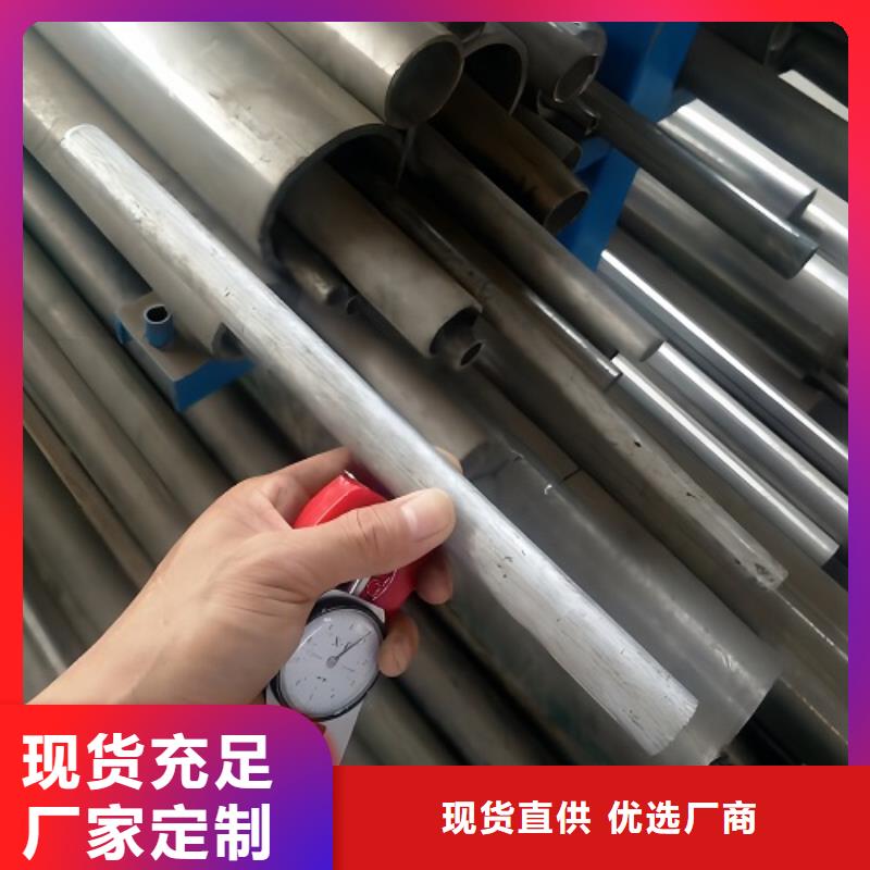 哈氏合金c276管材价格本地厂家本地品牌