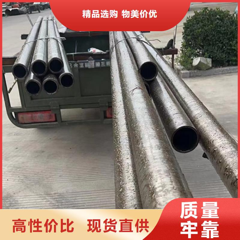 哈氏合金无缝管c276优惠多打造好品质