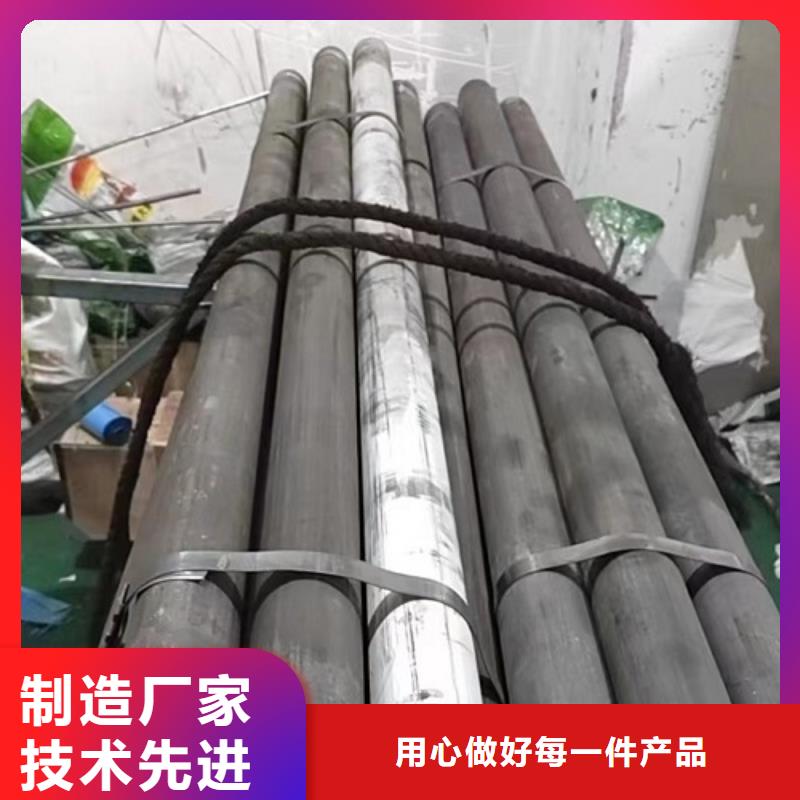 哈氏合金合金钢管品质优同城生产厂家