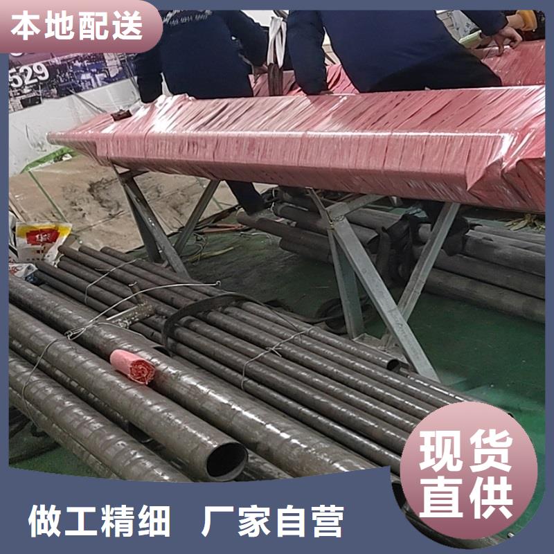 HastelloyC276批发零售同城经销商