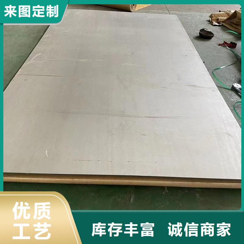 【哈氏合金板】哈氏合金C276管精工制作应用范围广泛