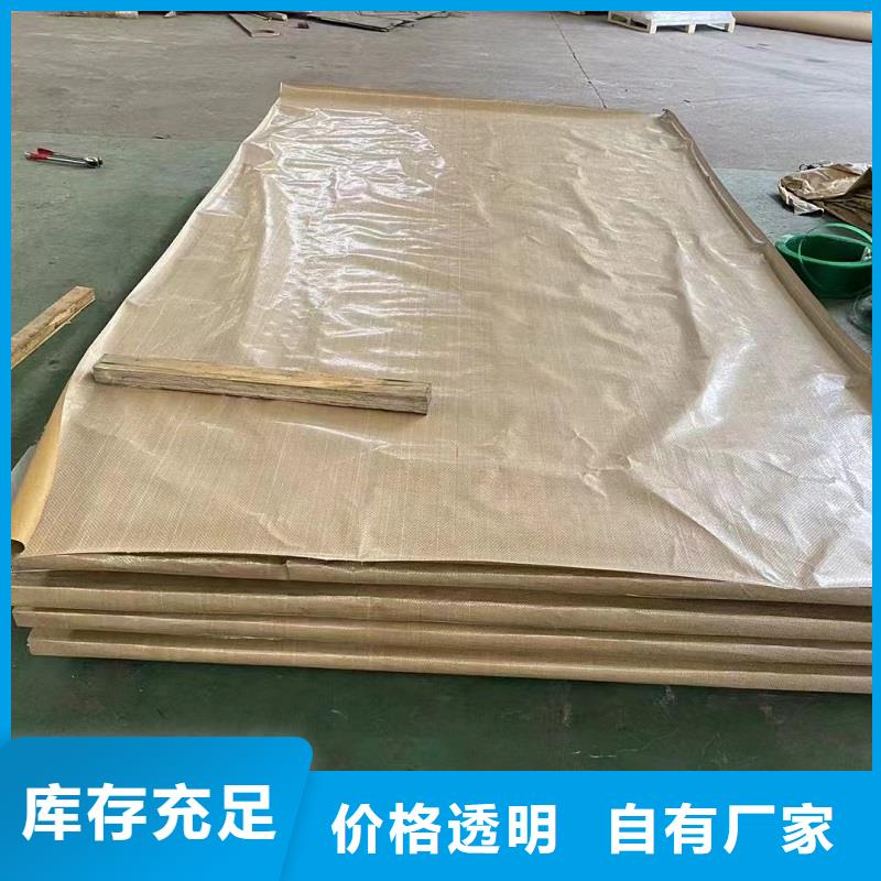 哈氏合金板GH3039让客户买的放心厂家直销货源充足