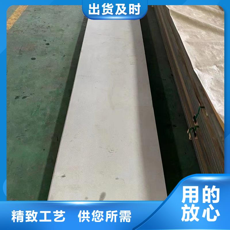 哈氏合金板C276法兰源头把关放心选购适用场景