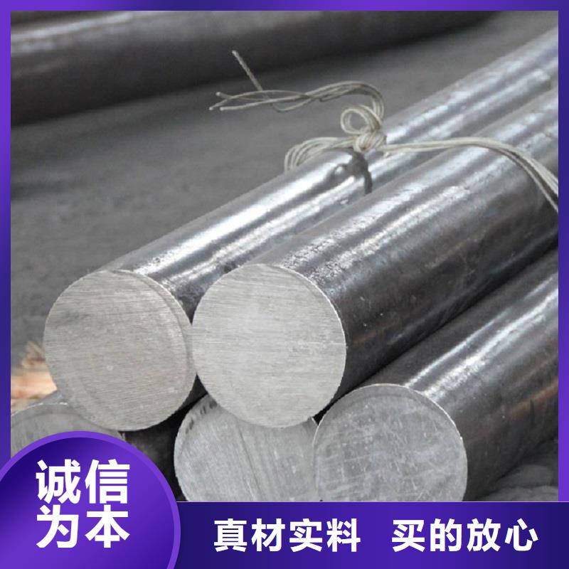 哈氏合金棒哈氏合金C276管當(dāng)?shù)刎浽床少?gòu)