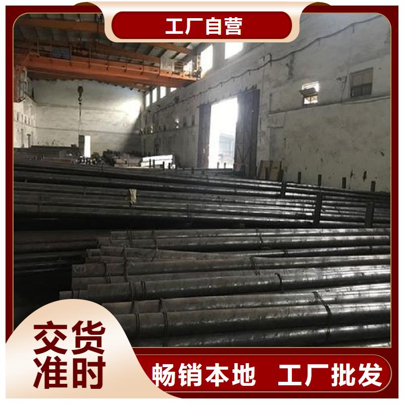 哈氏合金棒_HastelloyC-276哈氏合金无缝管品质有保障有实力有经验