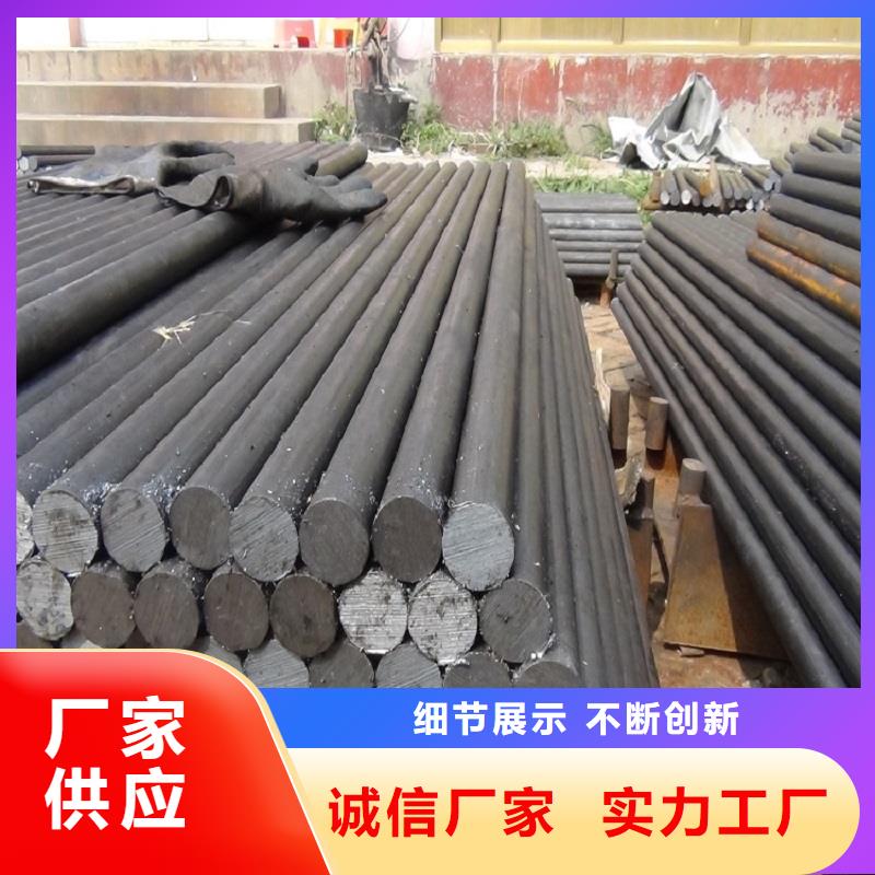 哈氏合金棒哈氏合金C276管打造好品质本地品牌