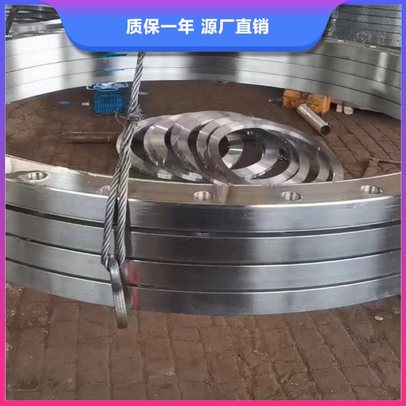 C276法兰哈氏合金C276管全品类现货闪电发货
