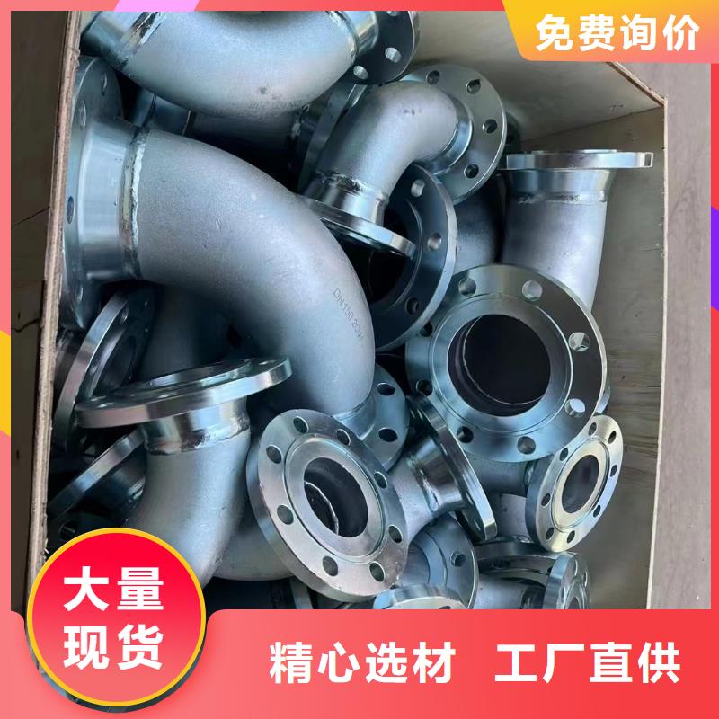 C276法兰哈氏合金C276板货源直供优选原材