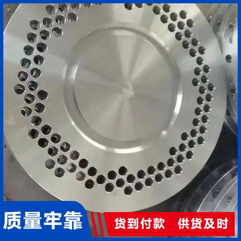 C276法兰哈氏合金C276管应用范围广泛支持非标定制