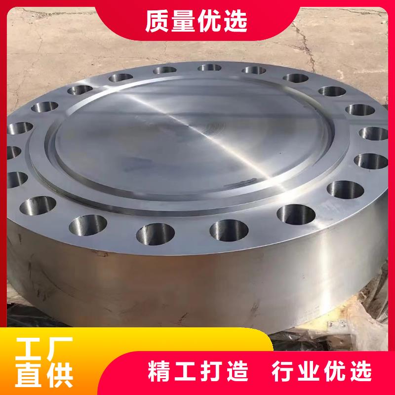 C276法蘭N08800批發(fā)價(jià)格好貨直供