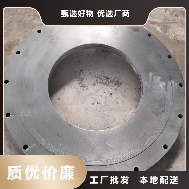 C276法兰,HastelloyC-276哈氏合金无缝管大厂家实力看得见专注细节专注品质