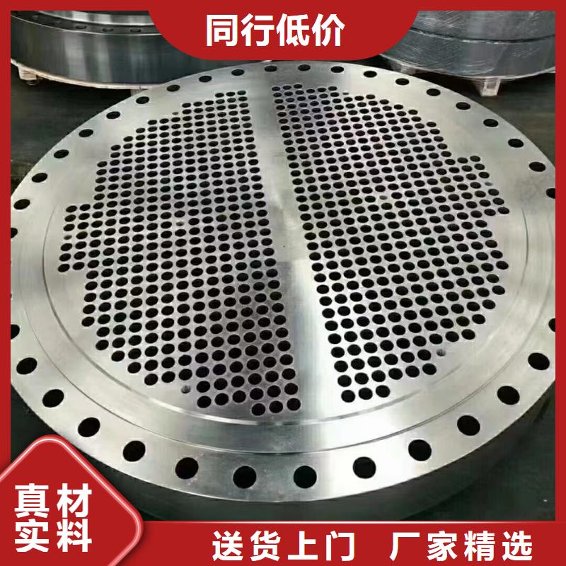 C276法兰C276大小头好品质选我们现货批发