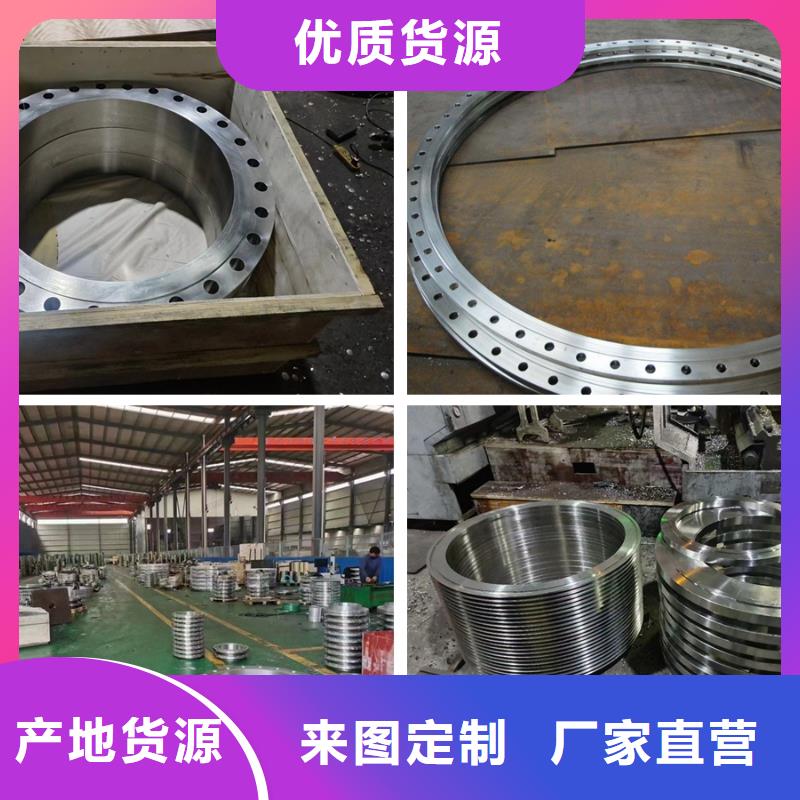 C276法兰性价比高同城公司