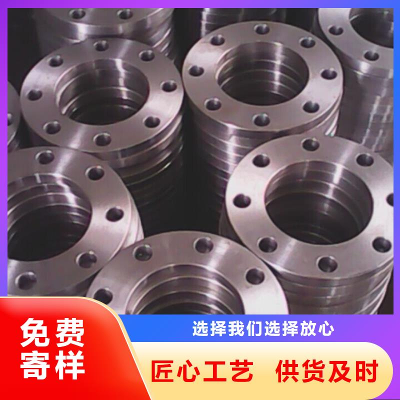 C276法兰C276板您想要的我们都有现货齐全售后无忧