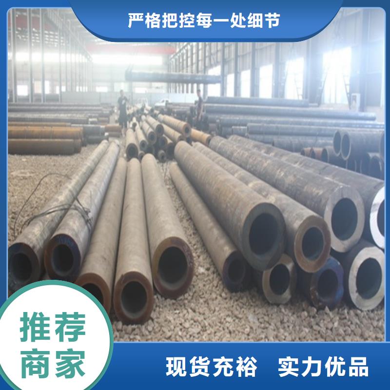 無縫鋼管客戶信賴的廠家本地生產(chǎn)廠家
