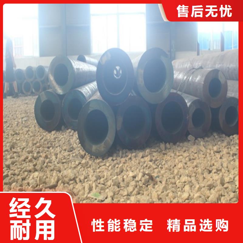 45#無縫鋼管制造廠家做工精細(xì)