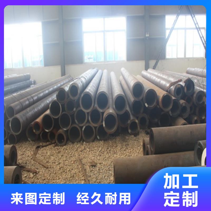 15crmo無(wú)縫鋼管實(shí)體廠家本地公司