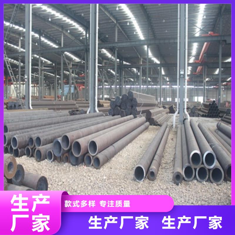 Q355B無(wú)縫鋼管現(xiàn)貨直供種類多質(zhì)量好