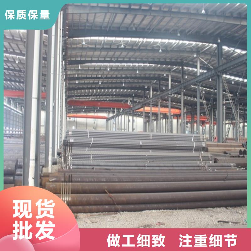 熱軋無(wú)縫鋼管源頭好貨優(yōu)質(zhì)貨源