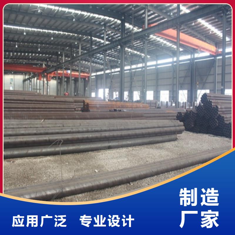Q355C無(wú)縫鋼管工廠直銷源頭直供