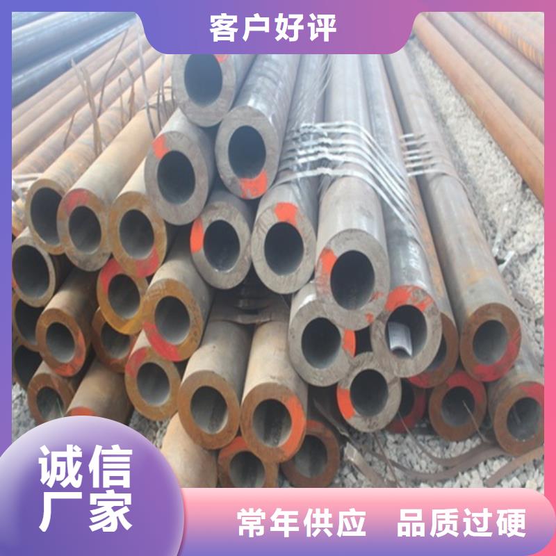 16mn无缝钢管在线报价用心制作
