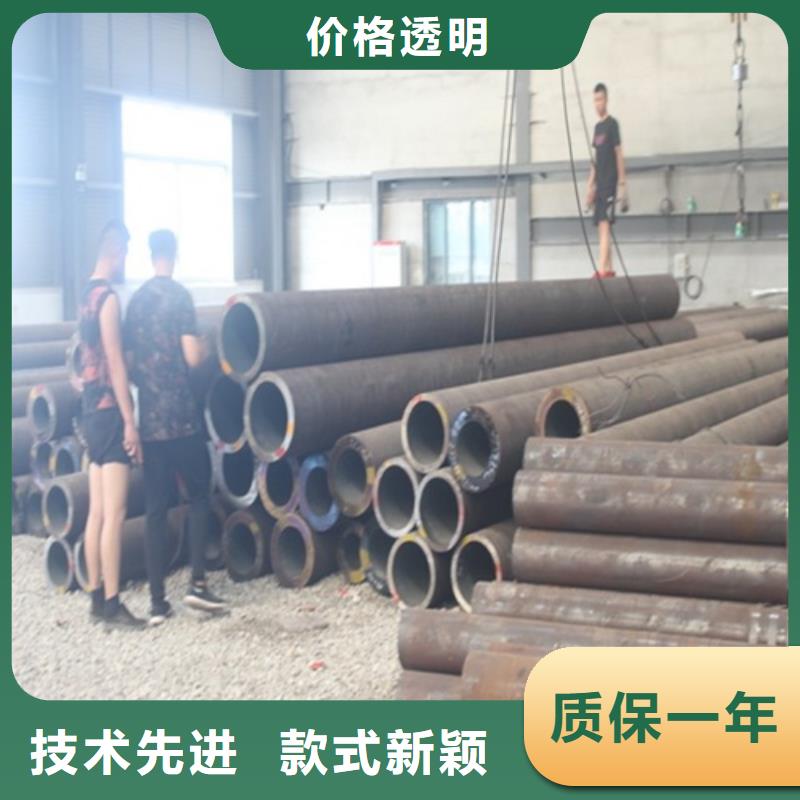 20#无缝钢管源头好货当地生产厂家