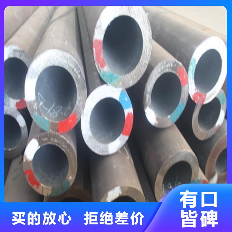 27simn無縫鋼管貨源當(dāng)?shù)貜S家