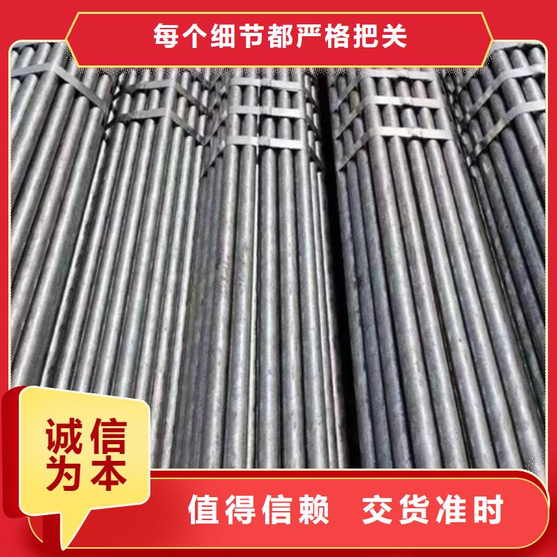 Q235焊管制造廠家貨源直銷