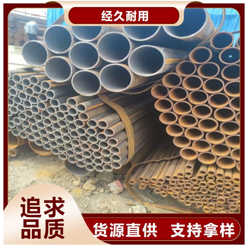 焊管【无缝钢管】用心制作款式新颖