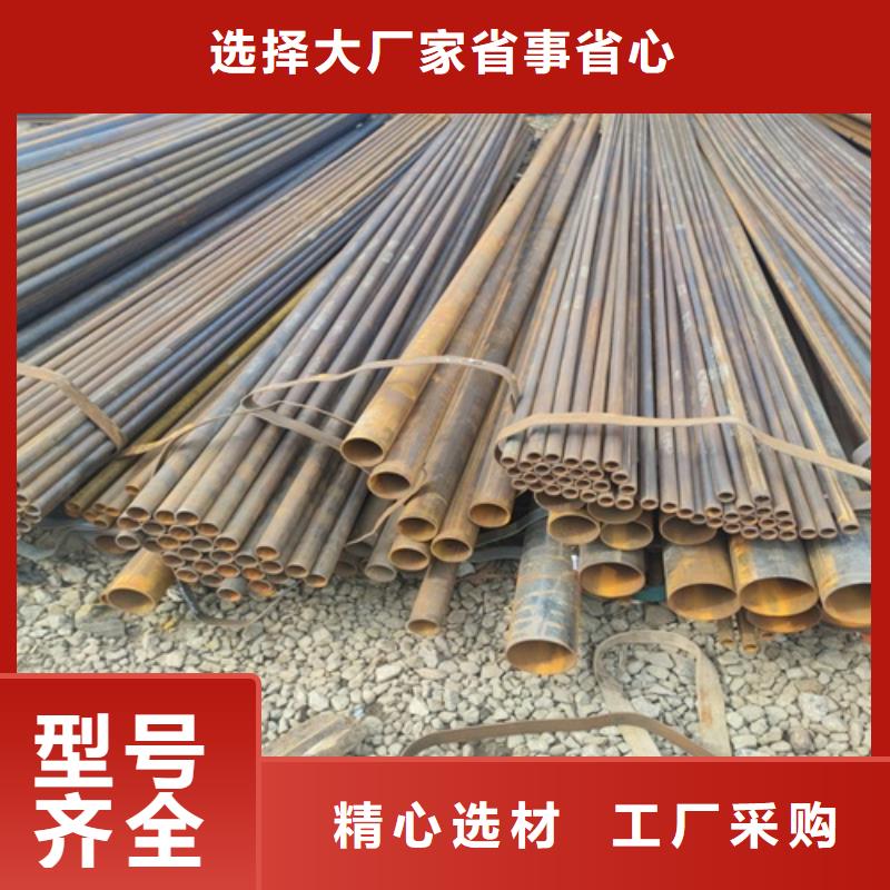 精密焊管訂制廠家直營(yíng)
