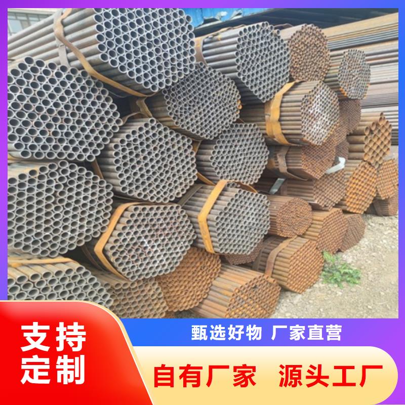 大口徑厚壁直縫焊管廠家現(xiàn)貨優(yōu)質(zhì)貨源