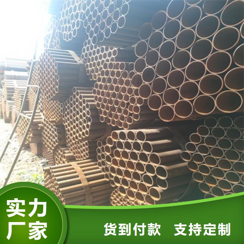 高頻焊管廠家直銷批發(fā)商